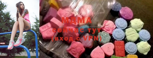 мефедрон VHQ Дмитров